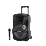 اسپیکر بلوتوثی قابل حمل جیپاس مدل GMS8568