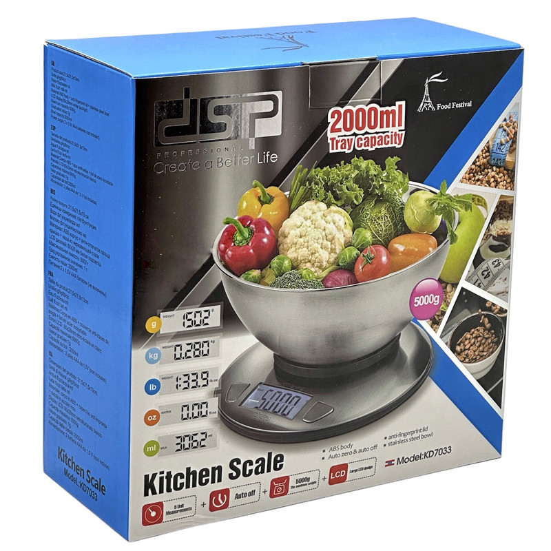 ترازوی آشپزخانه دی اس پی مدل KD7033